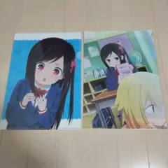 ひとりぼっちの〇〇生活　クリアファイル2枚セット【未使用品】