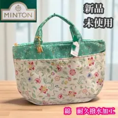 MINTON ミントン　新品未使用　花柄　キャンバスバッグ　綿　耐久撥水加工