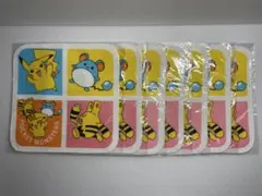 Item thumbnail for item 099f5acc-abde-4a0a-aeeb-421ca9c60497