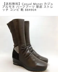 Item thumbnail for item 4c15bda5-a63b-4169-b027-1fa97a7bf82a