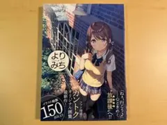 画像9枚　　カントク　グッズ　まとめ売り 2025年最新】カントクの人気アイテム - メルカリ