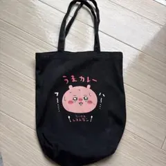 2026年最新】ちいかわ ちいかわレストラン 大きめトートバッグ(料理長