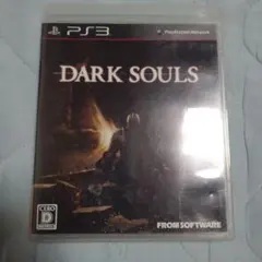 DARK SOULS PS3 ソフト