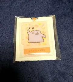 ポケモン　アクリルキーホルダー　十ポケ十色　メタモン