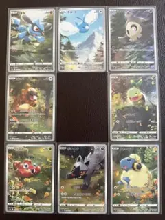 【ポケカ】VSTARユニバース AR9枚セットのピカチュウ以外まとめ売り