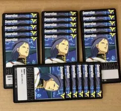 ガンダムウォー 黒基本G まとめ売り - メルカリ