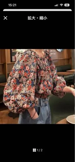 花柄　ブラウスのサムネイル