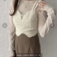 バックレースアップフェザービスチェのサムネイル