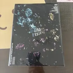 2026年最新】BMSGフェス24 限定盤の人気アイテム - メルカリ