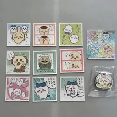 ちいかわ　シール 9枚＋１枚　マグネットシート２個セット　まとめ売り