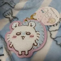ちいかわ モモンガ もこもこサガラ刺繍キーホルダー