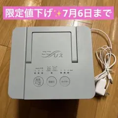メルカリ