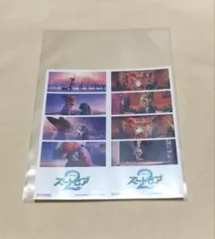 ズートピア 入場特典 ステッカー
