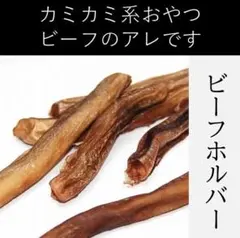 あや　⭐︎当日発送可能⭐︎様 リクエスト 3点 まとめ商品