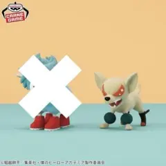 僕のヒーローアカデミア Fluffy Puffy デクシープ バグドック