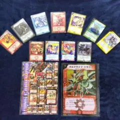 デュエルマスターズ　13点セット