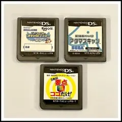 【 3本! 】5教科要点ココだけ パーフェクト漢字計算マスター アタマスキャン