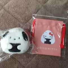 ハローキティ ミニ巾着 ポチャッコ 小銭入れ サンリオ 新品未使用