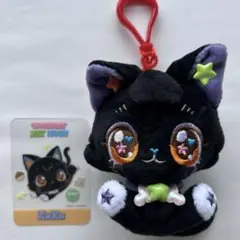 2026年最新】NCT リク ぬいぐるみの人気アイテム - メルカリ
