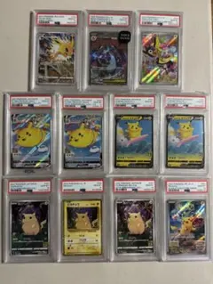 PSA10 名探偵ピカチュウ プロモ 25周年ミラーオマケ AR 3枚セット PSA10 名探偵ピカチュウ プロモ 25周年ミラーオマケ AR 3枚セット