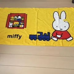 Item thumbnail for item f1d3de53-6b4f-44d8-96f6-d7fdb55e0d7d