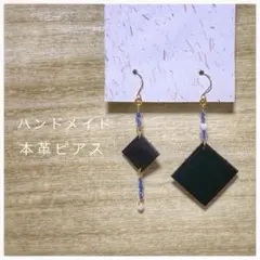 Item thumbnail for item c5068023-7276-43ad-a50c-9fc6d19c602a