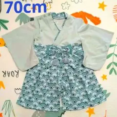 ベビー袴 袴ロンパース70㎝グリーン mocmof お宮参り お食い初め 初節句