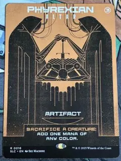 いもこ様 リクエスト 2点 まとめ商品