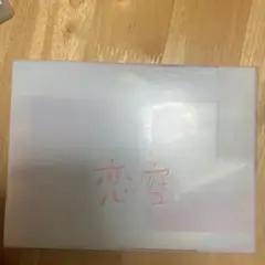 0027154 yate IPL脱毛器 スキン スムージング機能付き - メルカリ