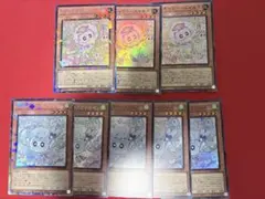 遊戯王　マルチャミー　フワロス　ニャルス　セット販売