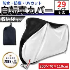 Item thumbnail for item 26be0197-b24a-4501-a09c-5cda5c75b801