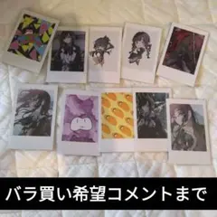 歌い手 水篠瀀 あおしのツーマン GRAFF ノーマルトレカ - メルカリ