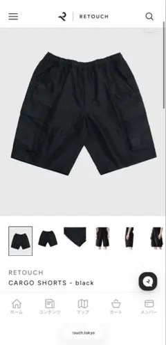 RETOUCH CARGO SHORTS black Mサイズ