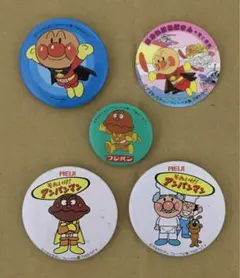 アンパンマン　非売品缶バッジ＋アクリルバッジ合計5点　不二家・明治・フジパン他