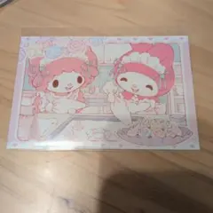 m様 リクエスト 2点 まとめ商品