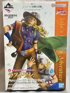 一番くじ ジョジョ ラストワン賞 ジョニィ・ジョースター＆ジャイロ