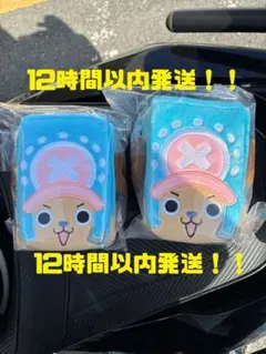 新品未開封 ワンピースカード 一番くじ チョッパー デッキケース