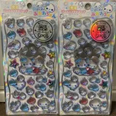 【正規品】　光るジュエルプチドロップ　ぷくぷくあわわちゃん　2セット