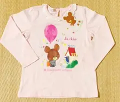the bears' school 長袖トップス★新品‼️110cm 即購入禁止
