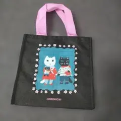 HOBONICHI 北岸由美キャラクター バッグ 黒のサムネイル
