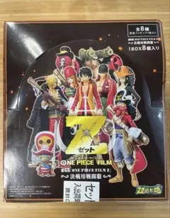 2026年最新】ワンピース フィルム z フィギュアの人気アイテム - メルカリ