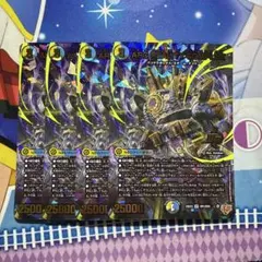 Item thumbnail for item 3b2370af-83c9-4586-8178-cc851d204020