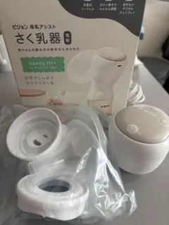 ほぼ未使用】Panasonic 頭皮エステ EH-HE0G 箱・付属品完備 - メルカリ