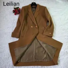 美品 レリアン カシミヤ100% ロングコート サイズ11 L 相当 ブラウン