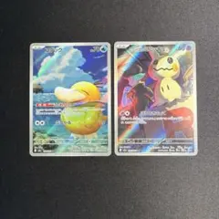 コダックar　ロケット団のミミッキュar　各1枚