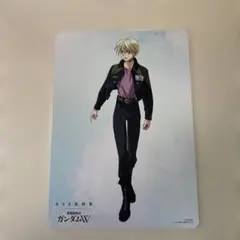 2026年最新】カトル・ラバーバ・ウィナーの人気アイテム - メルカリ