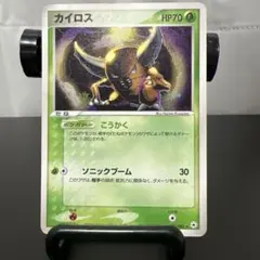 Item thumbnail for item c9250769-aa84-4c72-99ea-fb5387739faa