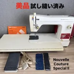 2026年最新】TA3-B627の人気アイテム - メルカリ