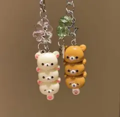 激レア　リラックマ　ストラップセット　コリラックマ　☆未使用品☆未開封☆非売品☆ 新品 リラックマ コリラックマ ストラップ 2個 - メルカリ