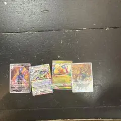ポケモンカード ソウブレイズ テラパゴスex メガカイリューexのサムネイル